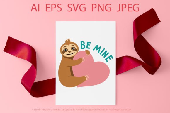 Valentine's Day SVG Cut File. Cute Sloth